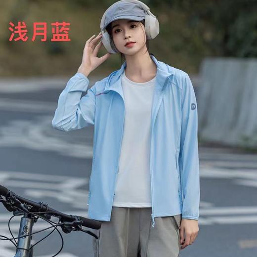 臣禾 休闲防晒外套JZ241010114【金猪甄选】 商品图2
