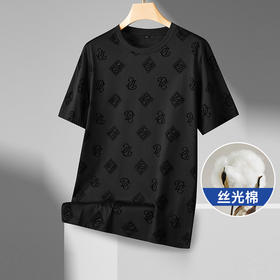 【丝光棉】【新款DPF】大依优型大码短袖T恤圆领加肥加大男装大号大码上衣男士休闲半袖夏季
