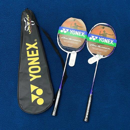 开春，练起来！最天斧66 羽毛球拍 一副入手 碳素纤维材质 namd创新系列 回转力生成系统！！尤尼克斯拍一副紫杆球拍 商品图3