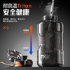 TKK大容量吨桶吨运动健身2024新款水杯男生带吸管户外壶耐高温食品级1500ml白色 商品缩略图1