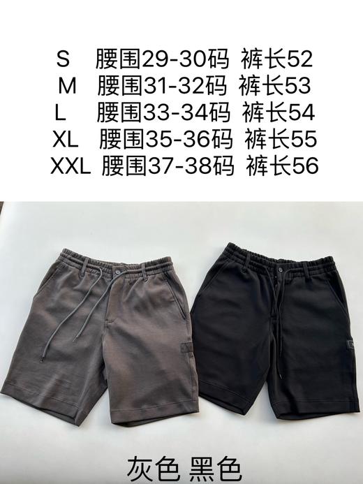 Y/3男士休闲棉质短裤五分裤 商品图0