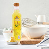 邻家饭香 压榨一级玉米胚芽油 非转基因 500ml/瓶 LJFX34 商品缩略图1