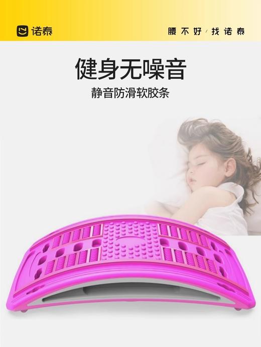 【春季限时活动】诺泰女家用静音减肥神器原地登山脚踏机运动健身器材小型瘦腿机 商品图2