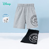 迪士尼【唐老鸭IP】短裤男童2024夏季薄款休闲纯棉透气儿童五分裤ZD2DK008 商品缩略图1