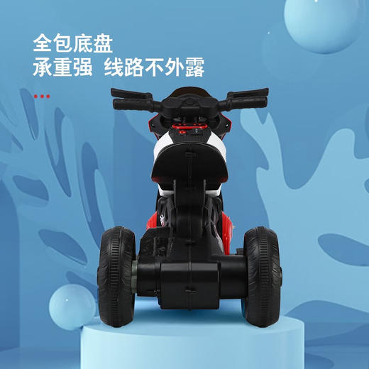 AIrud(艾瑞迪）电动摩托车616（不带遥控） 商品图6