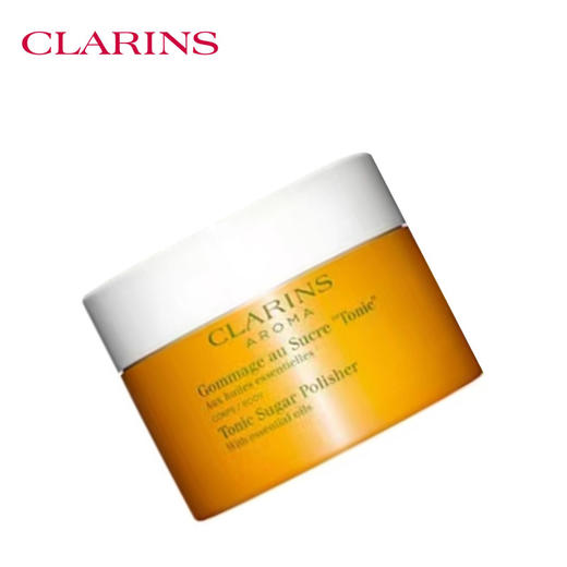 娇韵诗植物精油海盐磨砂膏250g 商品图2