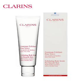 娇韵诗柔滑身体磨砂乳霜200ml