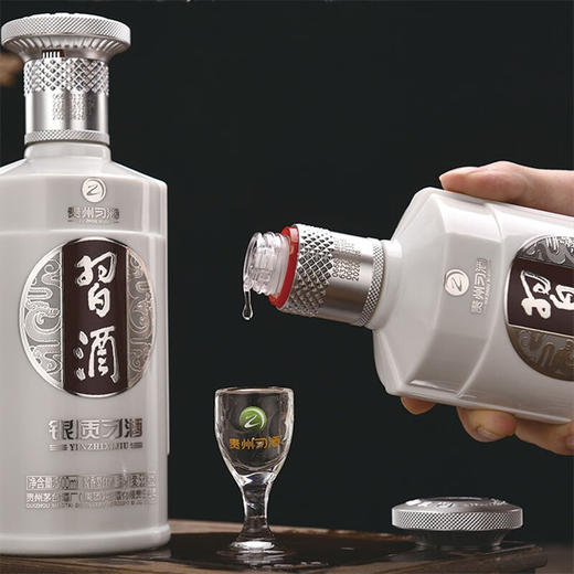 53度银质习酒（三代）500ml 单瓶 商品图6