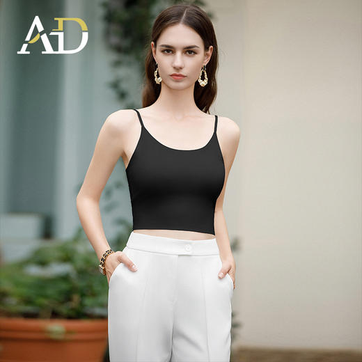 AD优雅时尚冰丝吊带背心女内搭夏季新款2024无痕美背U型打底上衣 商品图8