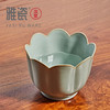 汝窑 宋式莲花水洗 商品缩略图6