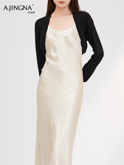 【特价不退换】阿菁娜轻薄防晒一片式连肩空调开衫F29C318006 商品图2