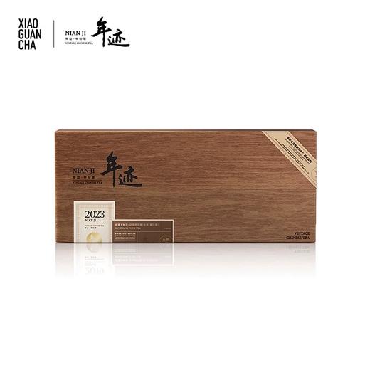 小罐茶年迹班章大树普洱生茶茶叶礼盒春茶原料小饼茶小罐茶出品 商品图0