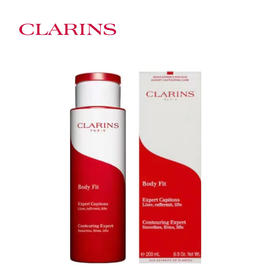 娇韵诗轻盈纤体精华乳200ml