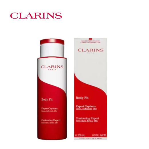 娇韵诗轻盈纤体精华乳200ml 商品图0