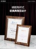 木质牌匾定制证书展示架奖状摆台授权书相框挂墙A4木框纪念亚克力 商品缩略图0