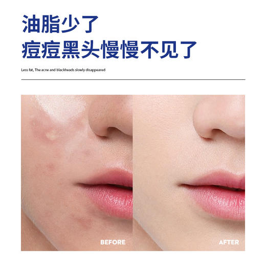 【男士清爽净澈洁面乳 清洁补水保湿】收缩毛孔 净透控油去油洗面奶 深彻清洁 商品图3