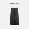 COCO ZONE2024复古松紧腰百搭半身裙显瘦气质A字裙24C10299 商品缩略图1