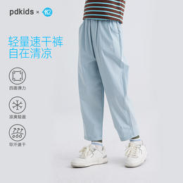 【100-150cm】咕噜日记轻量轻盈薄款九分裤运动裤 PXK2404