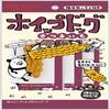    日本petio派地奥波纹扭扭棒 宠物棒棒糖 狗狗零食 营养磨牙棒   5包 商品缩略图1