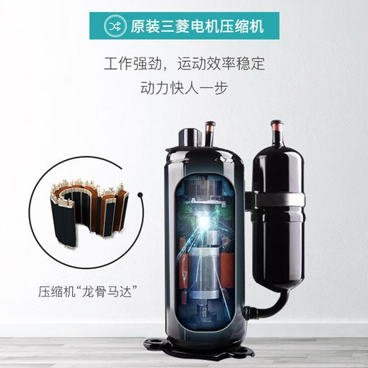 【门店同款】三菱电机空调挂机变频冷暖全直流变频智能清洁壁挂式1.5匹1匹家用空调 1匹 三级能效 MSZ-EZB09VA/EZB12VA 商品图1