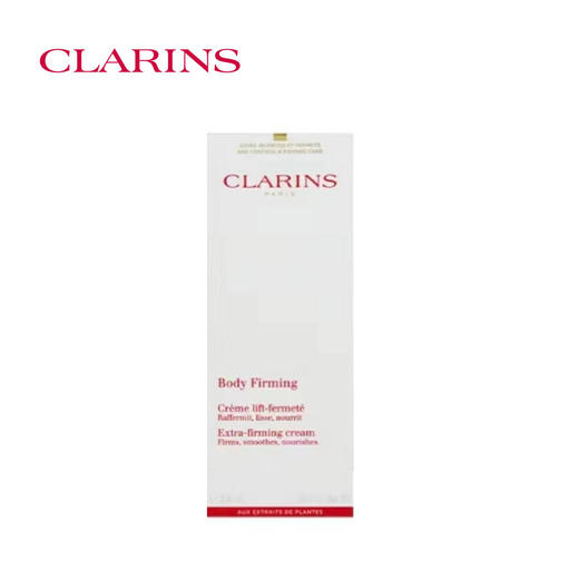 娇韵诗紧致美体霜200ml 商品图2