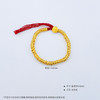 【限时克减150元】足金999.9 #盘缠 #小红书 古法红绳盘缠手串（周长约16cm）(AVGFSCW00001)补差价）预售产品下单后不退款不退货不换货不补差价 商品缩略图3
