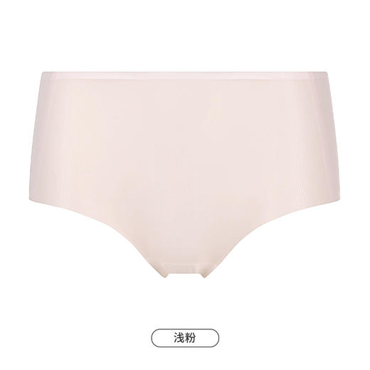 都市丽人健康系列零感无痕内裤女随意裁女士内裤低腰平角内裤LK45D5 商品图11