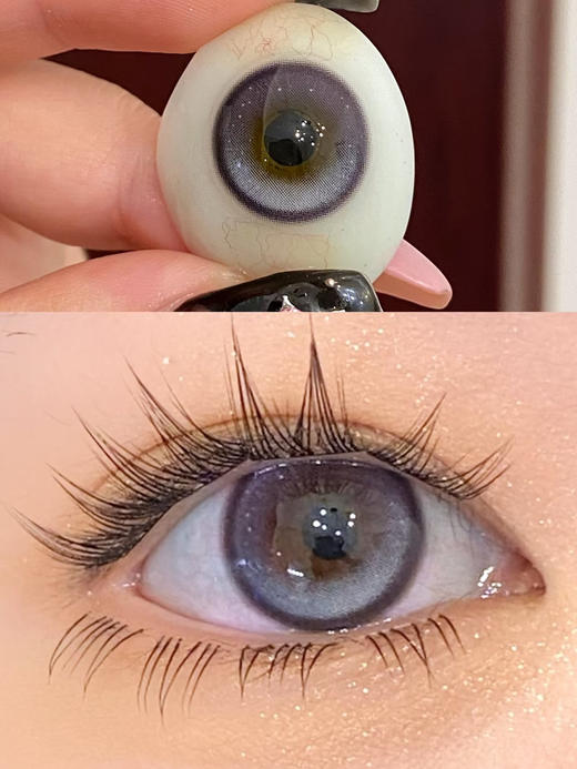 『日抛中直径』WOOLILENS-彩彩世界-14.2mm 【日抛 0-800度 无525/575 】 商品图1