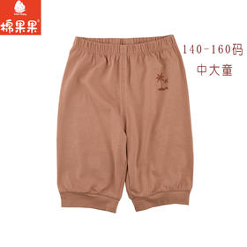 棉果果夏季新品5A抗菌纯棉140-160大码男童中裤M211202224353