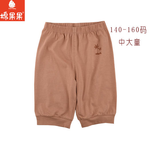 棉果果夏季新品5A抗菌纯棉140-160大码男童中裤M211202224353 商品图0