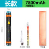 微笑鲨 露营灯手电筒LED帐篷灯停电应急可充电宝超亮驱蚊野营多功能 商品缩略图4