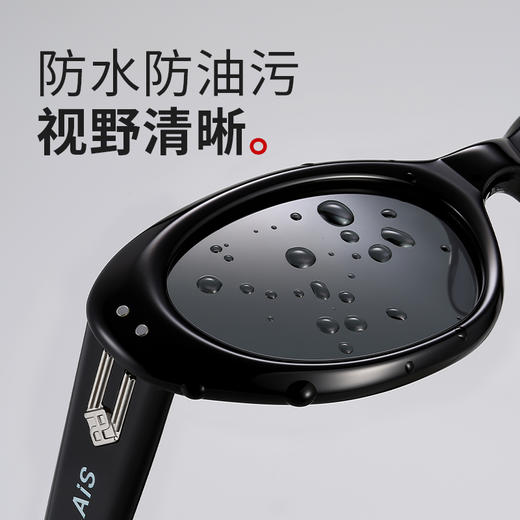 普莱斯新款太阳镜PBS24004A 南法风情猫眼  优质板材镜框 TAC偏光镜片 修颜宽边镜腿 男女同款 四色可选 商品图6