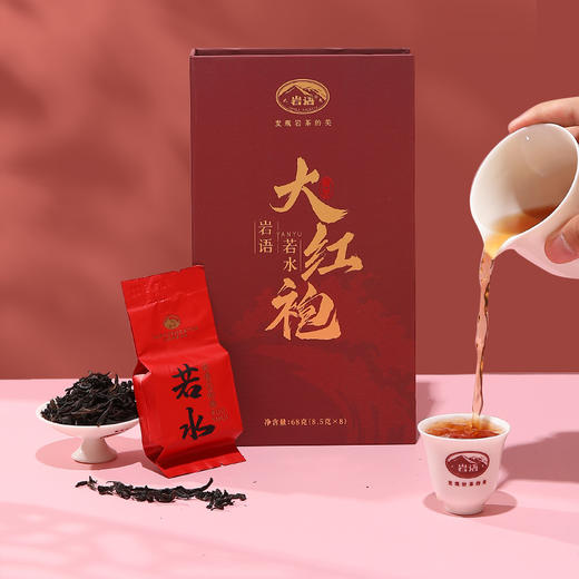 岩语 若水大红袍 盒装中足火特级茶叶武夷岩茶乌龙茶袋泡装68g 商品图2