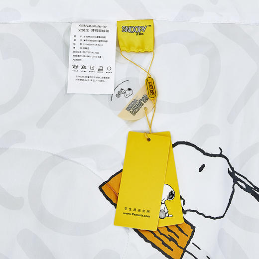 史努比·薄荷驱蚊被SNX02-1115B 舒适水洗棉 亲肤不闷热 商品图6