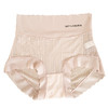 【半透蕾丝·半透性感撩人】夏薄款蕾丝高腰轻塑收腹内裤女 出差好伴侣 轻薄速干 风一吹就干了 桑蚕丝裆 180°大包臀 不夹臀 舒适包裹 无痕裸感 清凉透气半透明女士三角裤 商品缩略图4