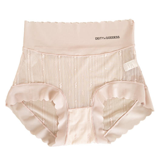 【半透蕾丝·半透性感撩人】夏薄款蕾丝高腰轻塑收腹内裤女 出差好伴侣 轻薄速干 风一吹就干了 桑蚕丝裆 180°大包臀 不夹臀 舒适包裹 无痕裸感 清凉透气半透明女士三角裤 商品图4