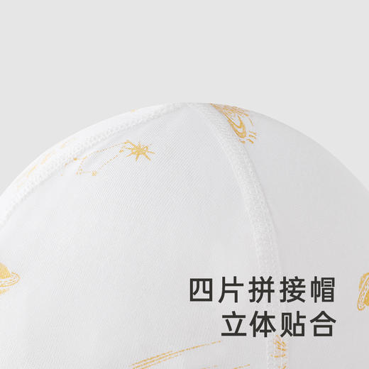 【商场同款】英氏婴儿帽子莫代尔居家小圆帽新生儿胎帽新款 商品图1