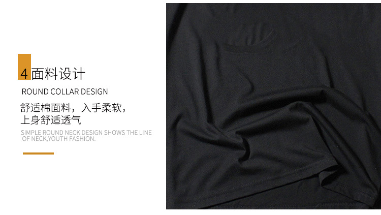 短袖详情6款样式_12.jpg