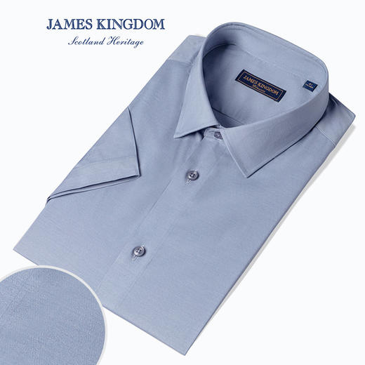 【莫代尔空瓤科技防晒衬衫】高端商务DP免烫男款抗菌速干长短袖凉感衬衫外套 商品图8