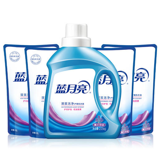 蓝月亮洗衣液家庭组合装 温和配方 安心洁净 商品图2