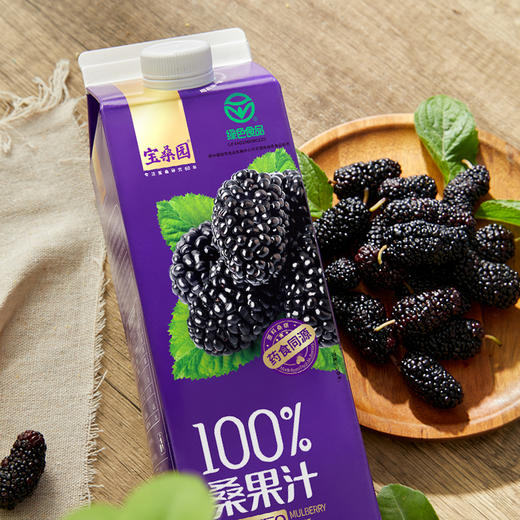 宝桑园 100%桑葚汁  946ml*4盒/箱 商品图3