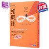 预售 【中商原版】一如既往 不变的人性法则与致富心态 港台原版 摩根 豪瑟 天下文化 商品缩略图0
