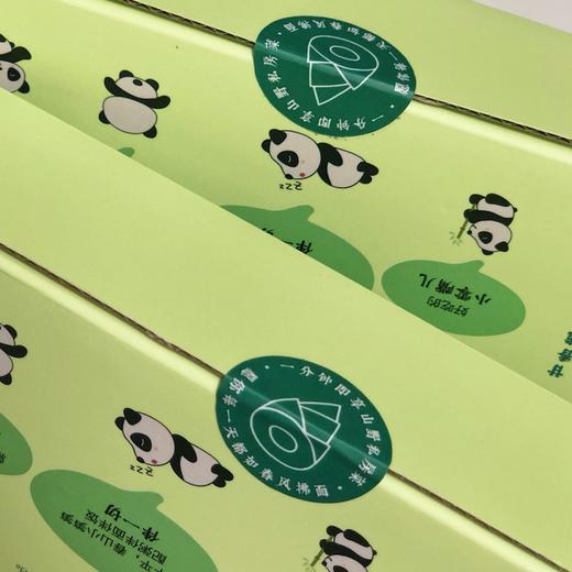 春山小笋笋 / 油焖笋 鲜香脆嫩爽口 / 地道风味 / 即食 300克/盒 包邮 商品图12