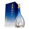 52°柔雅叙府15 商品缩略图0