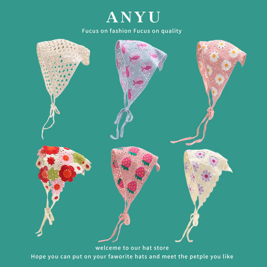 【60色！时髦出街显脸小】春秋出游ins甜美可爱风手工针织发带女发饰针织钩花头巾夏三角巾 商品图1