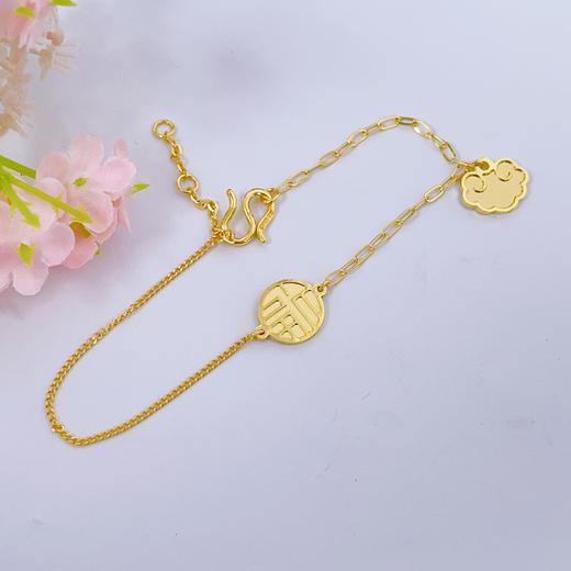 【限时克减150元】足金999.99 【精品】五9黄金调节AB链如意锁福牌手链(ACSL00143)（预售产品下单后不退款不退货不换货不补差价）（预售产品下单后不退款不退货不换货不补差价） 商品图1