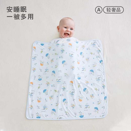 【防惊跳抱被】卓儿薄款新生儿防惊跳包被初生月龄必备健康呵护襁褓 商品图4