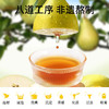 李良济枇杷秋梨膏10g*10条 商品缩略图8