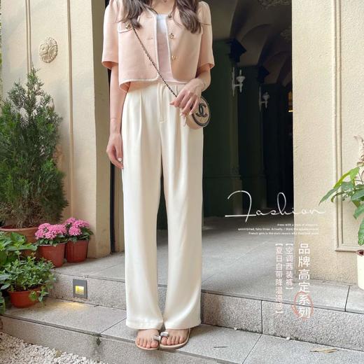 金蘑菇菇【空调感西裤】设计师买手款～通勤百搭西装裤 商品图1