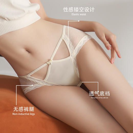 买1送1【日系甜美风！法系斩男款！双风格可选！】性感蕾丝绝对撩人！中腰包臀，冰丝般透气，舒适透肤；半透明的镂空裤头设计，性感中又不失优雅！ 商品图2